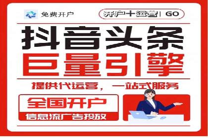 SEM公司经典案例解析：移动端广告的布局策略