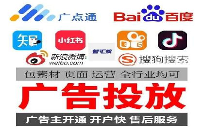 知乎平台信息流广告的传播路径及案例研究